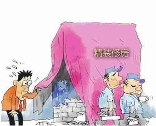 36260.jpg 临汾防水公司.jpg